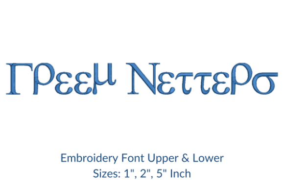 Unlocking Creativity with Greek Letters Fonts Embroidery Design